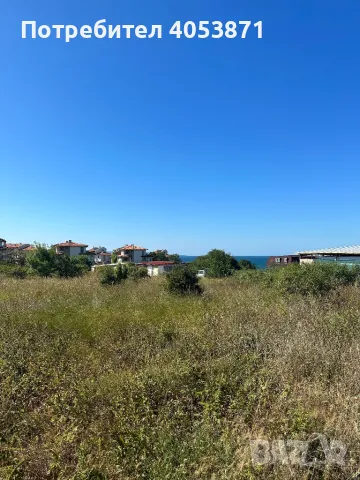 Собственик продава парцел 2201 кв. м. на Доньов гьол, снимка 5 - Парцели - 48123850