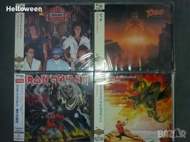 Iron Maiden,Accept,Helloween,Metallica-оригинални,японски дискове, снимка 8 - CD дискове - 48867371