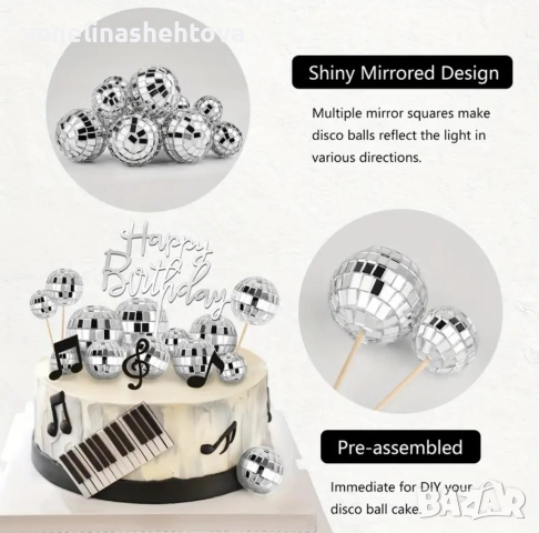 13 броя огледални диско топки на клечка със сребрист топер Happy birthday декорация на торта , снимка 3 - Други - 52938974