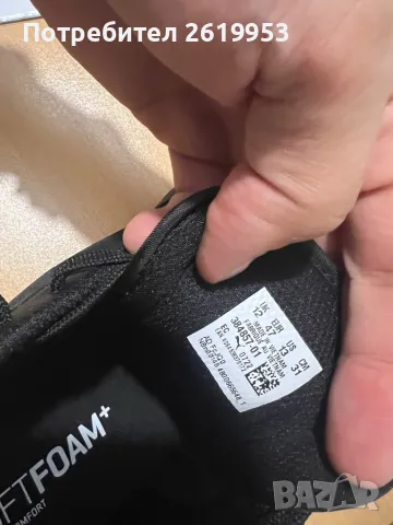 Puma ST Runner V3 NL - 47 номер, снимка 4 - Маратонки - 48764221