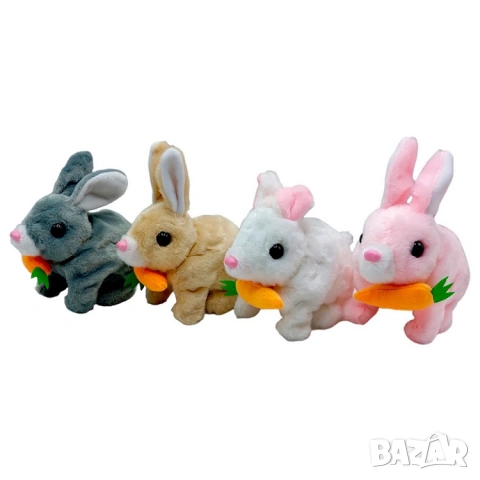 Интерактивно плюшено зайче с морков – движи се и мърда с уши