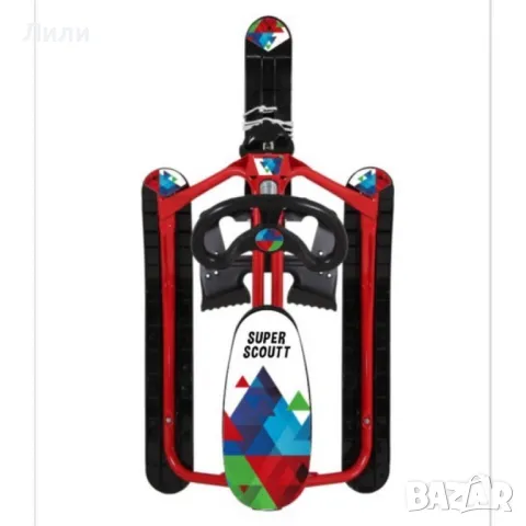 Зимна шейна с предни и задни ски - XN16, снимка 10 - Зимни спортове - 48355542