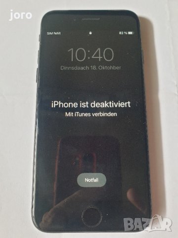 iphone 7, снимка 2 - Apple iPhone - 39809400