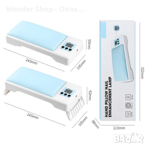 LED Лампа за нокти 72W, снимка 4 - Педикюр и маникюр - 52722508