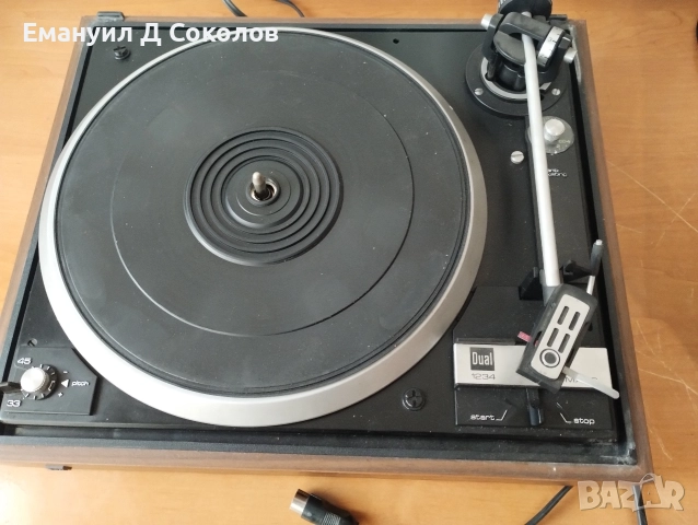 грамофон dual CS 1234