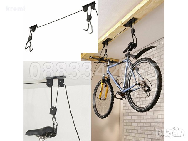 НОВИ! Стойка Лифт за велосипед до 20кг, снимка 8 - Други стоки за дома - 31450185