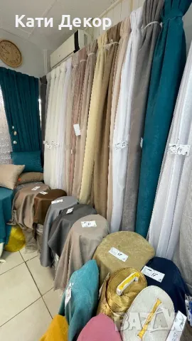 Пердета, завеси, декоративни възглавници по поръчка - цени от 11 лв на метър, снимка 9 - Пердета и завеси - 46324469