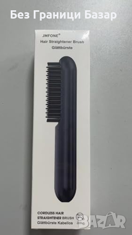 Нова USB-C Компактна Четка за Изправяне на Коса 5000mAh за Пътуване, снимка 8 - Преси за коса - 44529946