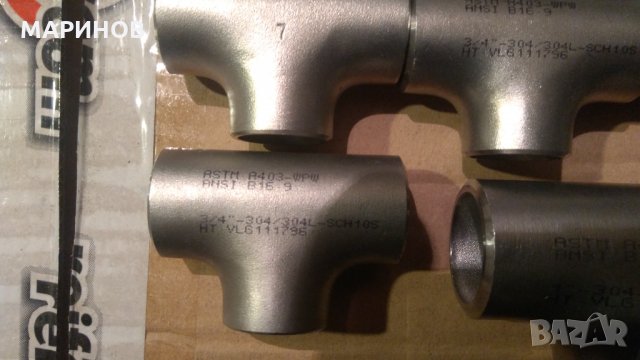 НЕРЪЖДАЕМИ ФЛАНЦИ КОЛЕНА ТРОЙНИЦИ И КРАНОВЕ 304Л , снимка 13 - Други стоки за дома - 7962451