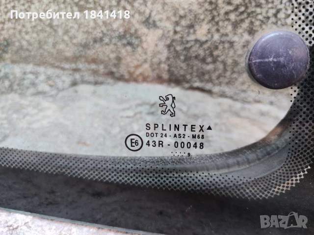 Фикс стъкла Пежо 206, 3 врати, снимка 4 - Части - 51339302