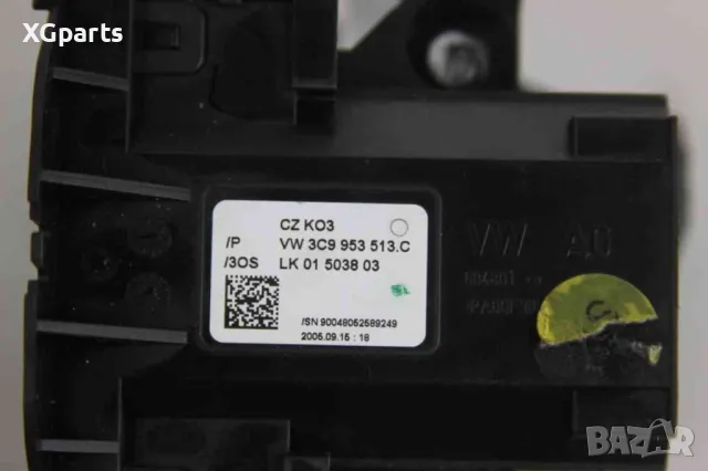 Конзола с лостчета светлини и чистачки за Volkswagen Passat B6 (2005-2010), снимка 3 - Части - 48808757