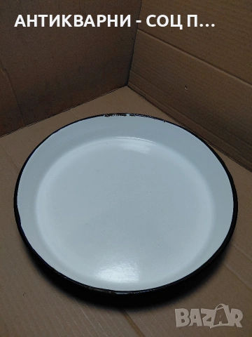 Соц Стара Емаилйрана Тава НОМЕР 1346., снимка 6 - Антикварни и старинни предмети - 54072727