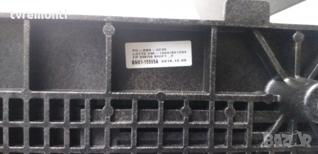 стойка на LED телевизор BN61-15595A SAMSUNG UE55NU7440, снимка 3 - Стойки, 3D очила, аксесоари - 29876369