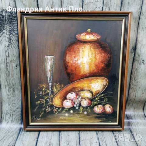 Голям есенен натюрморт , снимка 2 - Картини - 42907519