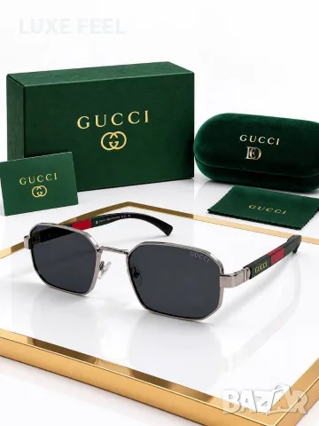 Versace ⚜️ Gucci ⚜️Мъжки Слънчеви Очила , снимка 4 - Слънчеви и диоптрични очила - 55970913