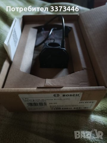 Блок управление за Ел.Велосипед, снимка 1