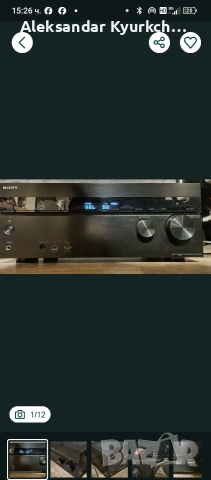 Sony STR-DN1040 е 7.2-канален 4K A/V ресивър