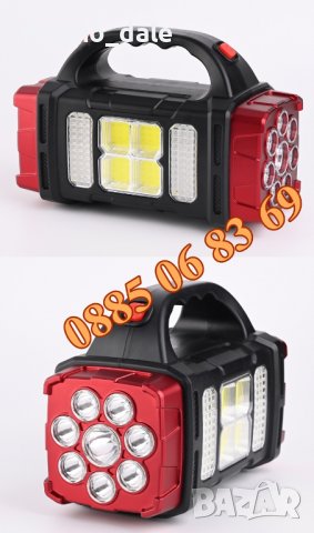 Соларен LED прожектор, соларен фенер за къмпинг, снимка 5 - Къмпинг осветление - 39730306