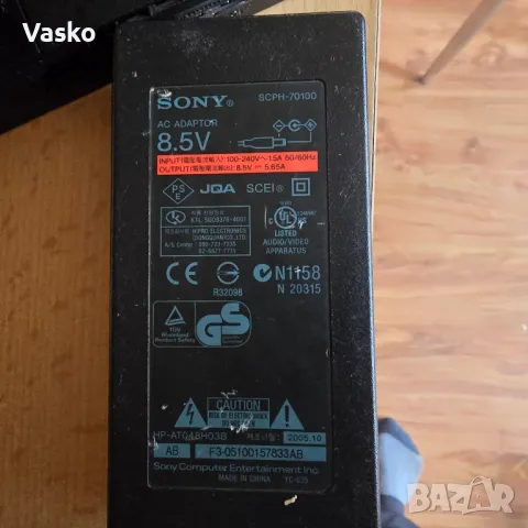 Продавам Playstation 2 , снимка 4 - Игри за PlayStation - 50073394