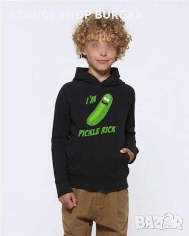 Детско облекло ( суитчъри,тениски,блузи ) директен печат, снимка 13 - Детски анцузи и суичери - 30242895