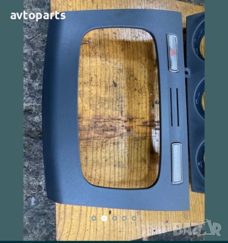 Ford connect 2009година конзоли табло, снимка 2 - Части - 40395340