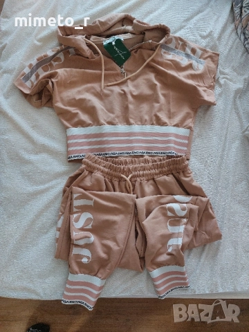 Дамски комплект 