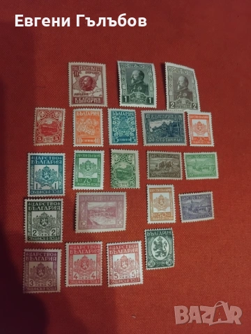 Лот стари пощенски марки 