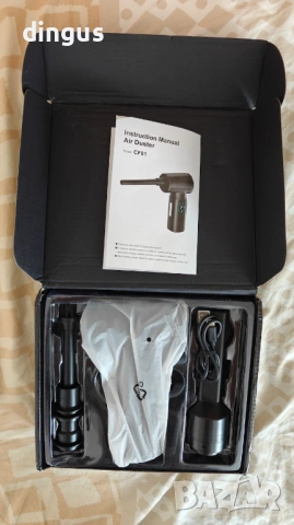 Безжична мини духалка и прахосмукачка, снимка 5 - Друга електроника - 54027332