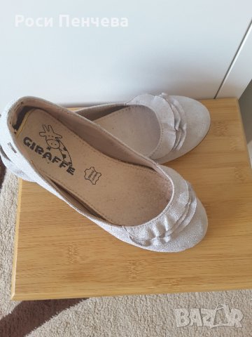 Обувки тип "балерина" сребристи ест.велур, 34, снимка 5 - Детски обувки - 33799235