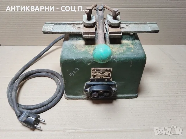 Стара Соц Българска Ел. Лентолепачка За Банцигови Ленти. / 1988 г. / 23 кг. / РАБОТЕЩА! НОМЕР 1902., снимка 2 - Други машини и части - 56202029