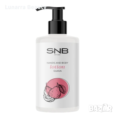 Лосион за ръце и тяло SNB Гуава 250мл.