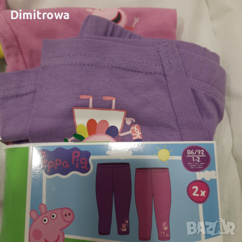 р-р86/92см Peppa Pig комплект 2 б*2 б, снимка 5 - Комплекти за бебе - 44603968