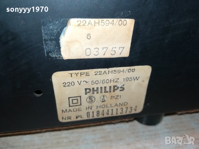 philips stereo amplifier-made in holand-внос switzweland, снимка 7 - Ресийвъри, усилватели, смесителни пултове - 30159268