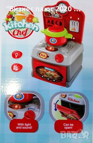 Детска готварска печка Малкия готвач"little chef", снимка 5 - Електрически играчки - 39271931