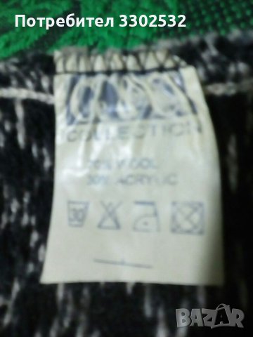 Мъжко вълнено поло-пуловер., снимка 7 - Пуловери - 37852291