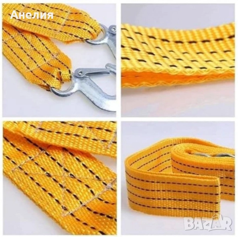 Въже колан за теглене, 5,8 или 10 тона, дължина 4м, снимка 3 - Аксесоари и консумативи - 52908895