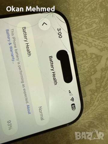 iPhone 16 Pro Max 256GB - работещ, с проблем по дисплея и Face ID, снимка 3 - Apple iPhone - 55712630