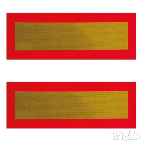 Светлоотразителни табели тип пчелна пита 2 броя 560 x 250 mm