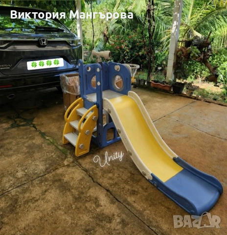 Детска пързалка за дома и градината - здрава конструкция, UV защита и бърз монтаж, снимка 5 - Играчки за стая - 54315603