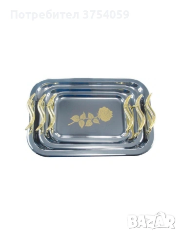 Подноси за сервиране 3 бр. Bohmann, Неръждаема стомана, снимка 5 - Други стоки за дома - 53130472