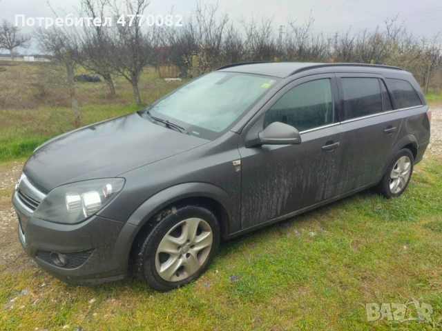 продавам , снимка 4 - Автомобили и джипове - 53892499