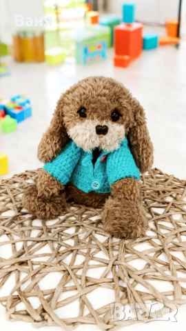 Ръчно плетено кученце, снимка 5 - Плюшени играчки - 49863160