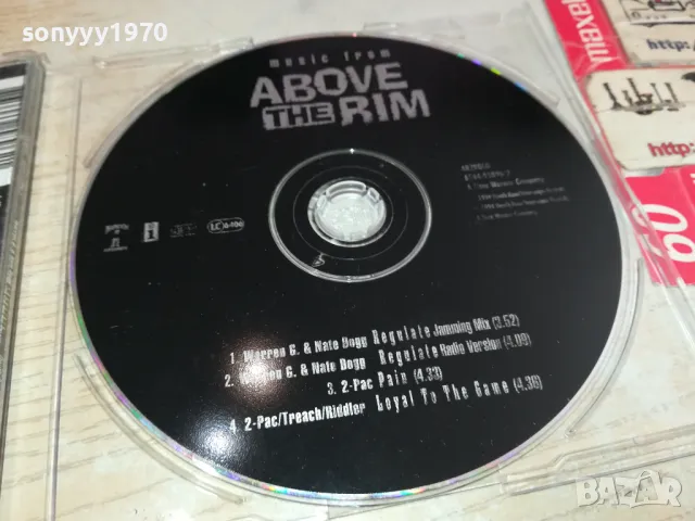 WARREN G & NATE DOGG CD-ВНОС GERMANY 1305251941, снимка 2 - CD дискове - 50275823