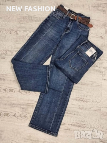 Дамски Дънки - XS - XL✨