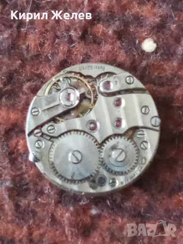 Механизъм с циферблат от стара ръчен часовник 51400, снимка 5 - Мъжки - 52252545
