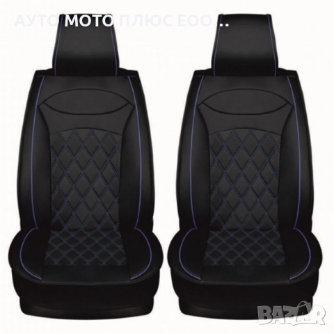 Комплект луксозна Кожена тапицерия за автомобил - Черен/Син шев., снимка 4 - Аксесоари и консумативи - 52666873