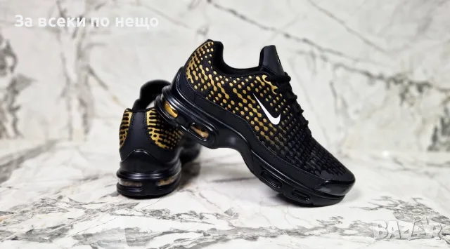 Nike Дамски Маратонки👟Дамски Спортни Обувки Найк - Различни Цветове Код P2947