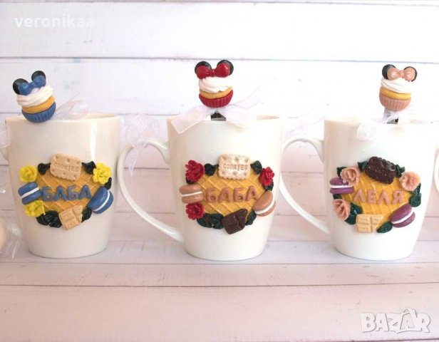 Чаши "МАМА", "ЛЕЛЯ", "БАБА" и др. , снимка 5 - Подаръци за жени - 31849561