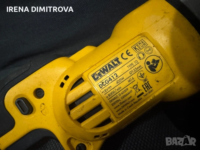 Dewalt dcg412, снимка 4 - Други инструменти - 54345978