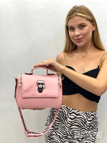 чанти karl legenfeld, снимка 9 - Чанти - 51443948